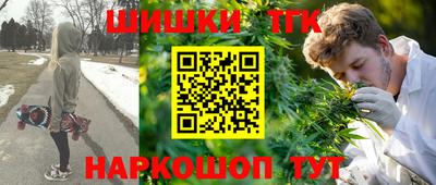 мескалин Беслан