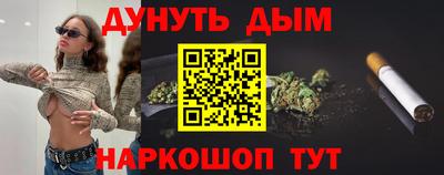 альфа пвп Гатчина