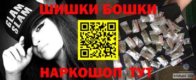 мескалин Беслан