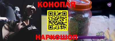 мескалин Беслан