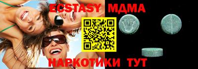 дживик Аргун