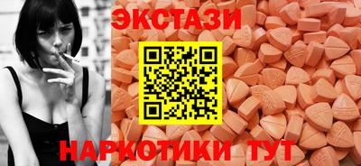 мескалин Гусиноозёрск