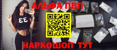 MESCALINE Гусь-Хрустальный