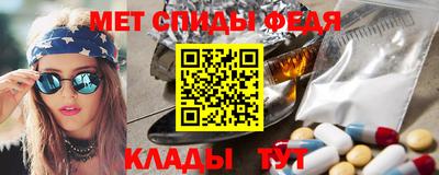 МДПВ Берёзовский