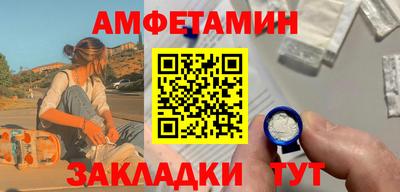 mdpv Гусев