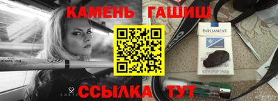 mdpv Гусев