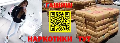 mdpv Гусев