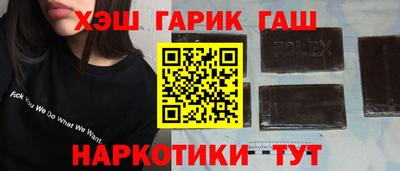 ПСИЛОЦИБИНОВЫЕ ГРИБЫ Гай