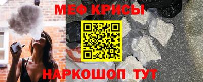гашик Гагарин