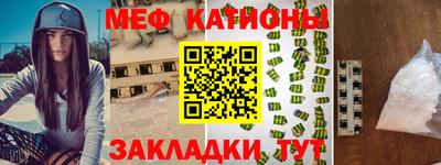 ПСИЛОЦИБИНОВЫЕ ГРИБЫ Гай