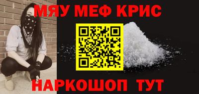 гашик Гагарин