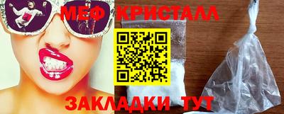 гашик Гагарин